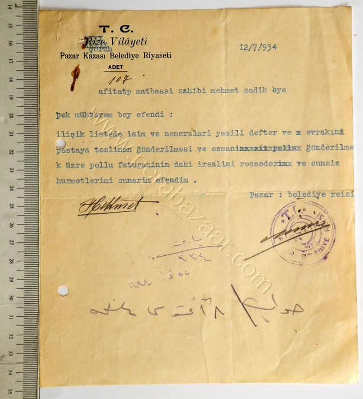 Rize Vilayeti Pazar Kazası Belediye Riyaseti 1934 Antetli Doküman, Afitap Mağazasına Gelmiş