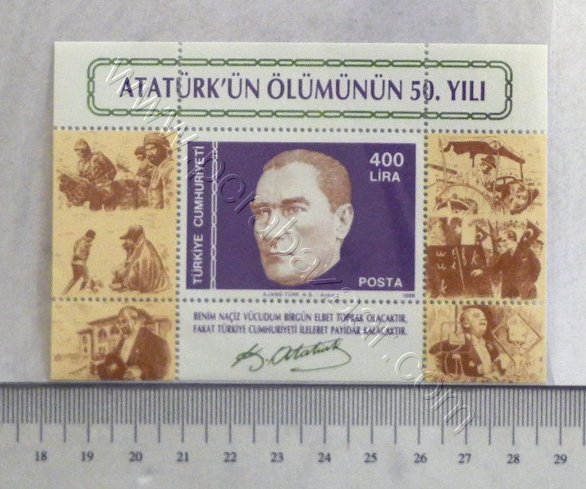 1988 Atatürkün Ölümünün 50. Yılı