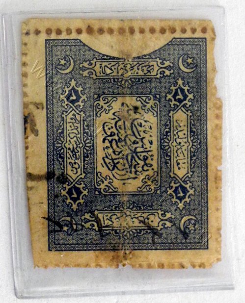 Osmanlı Fiskal