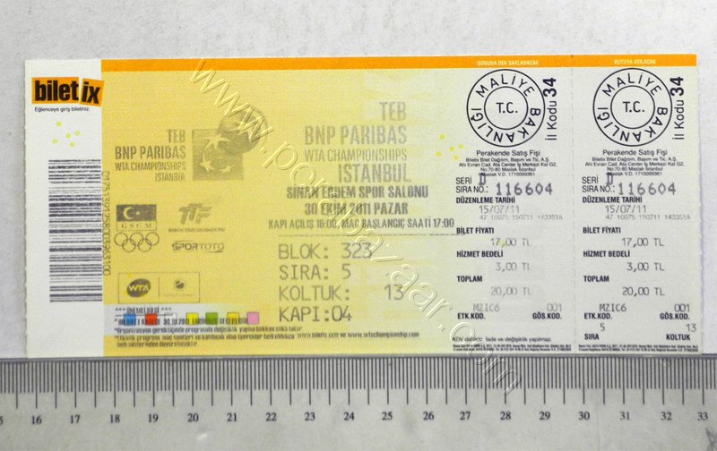 BNP Paribas WTA Championships, 30 Ekim 2011 bileti