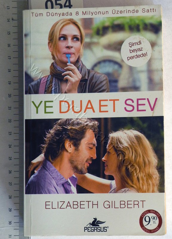 Ye Dua Et Sev, Elizabeth Gilbert