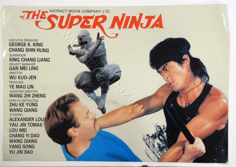 The Super Ninja - Alexander Lou, Yau Jin Tomas