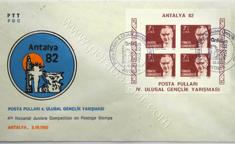 Posta Pulları 4, Ulusal Gençlik Yarışmaları Antalya