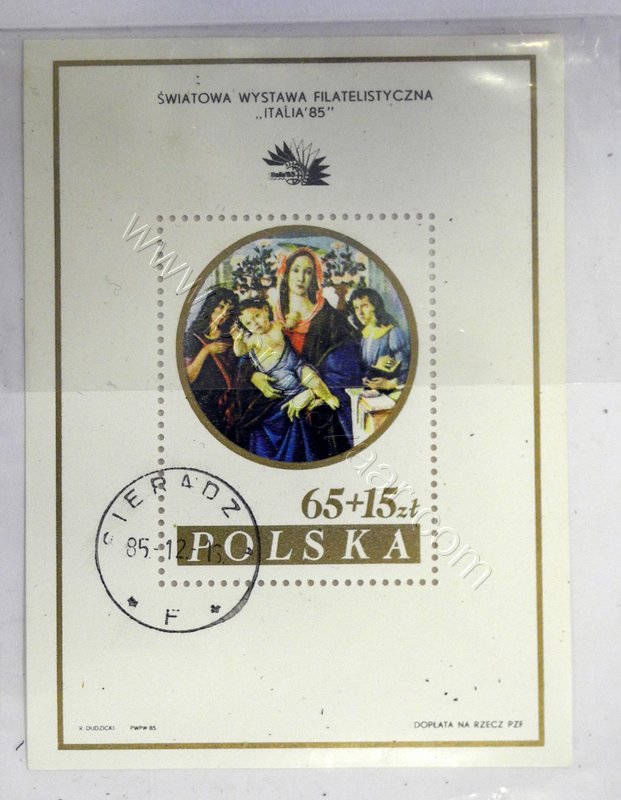 Polonya 1985 İtalya Filateli Sergisi Damgalı Blok